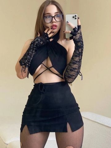 Нила